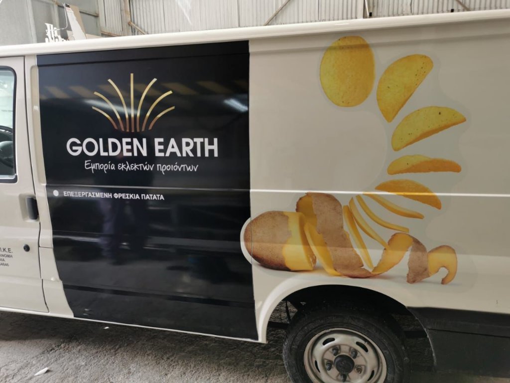 Ιδιόκτητο όχημα διανομής Golden Earth